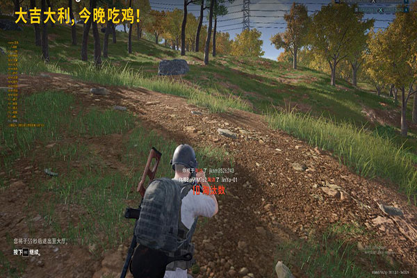 CF刷挑战自动辅助软件效果